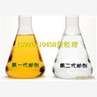 供應W8甲醇乳化劑，醇油配方，甲醇配料
